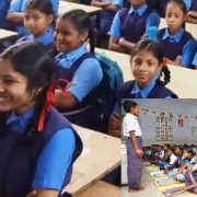 NGO Donation: सरकारी स्कूलों में हाइजीन और सेनिटेशन के मिशन में आप भी दें सहयोग